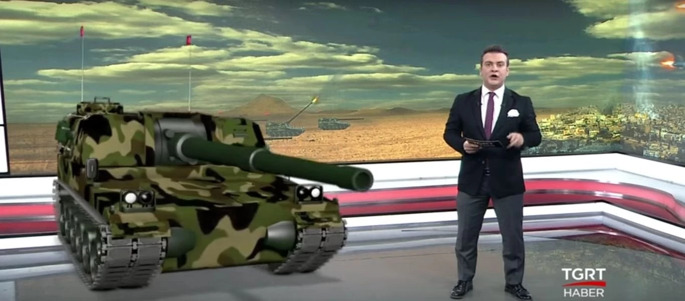 Για γέλια και για κλάματα: Ετσι παρουσιάζει τουρκικό κανάλι την εισβολή στην Συρία και την επίθεση στην Αφρίν (βίντεο)